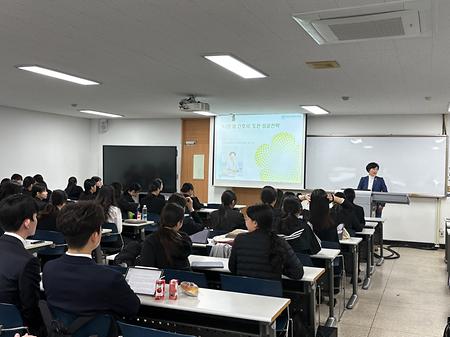 [간호학과] 2025학년도 모의면접 이미지